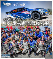 CRC��Ҵ˹��³��˫�� �����������Ĳ���