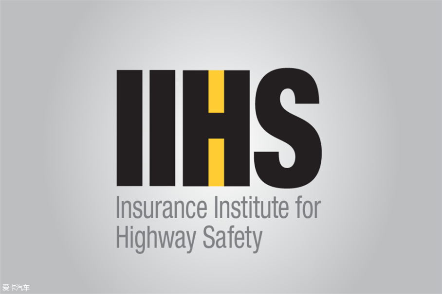  IIHSȫΪInsurance Institute for Highway SafetyΪٹʰȫЭᣬ1959꣬һҷӪ֯