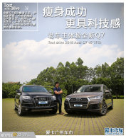 �����ɹ�/���߿Ƽ��� �ϳ�������ȫ��Q7