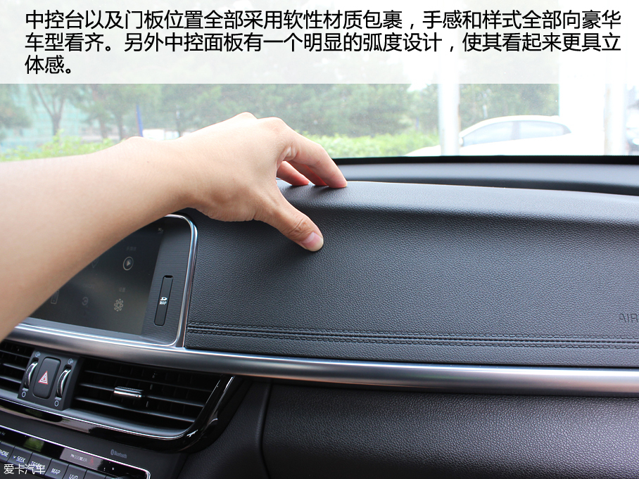 东风悦达起亚2016款起亚K5混动