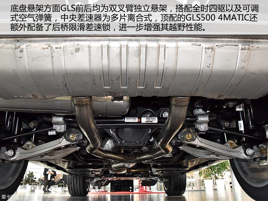 实拍奔驰GLS 400豪华