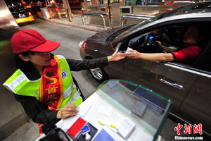 ȫ������·ӭ���׸�����ѻƽ��ܡ�