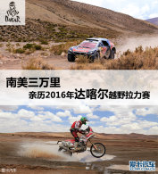 ���������� ����2016�￦��ԽҰ������