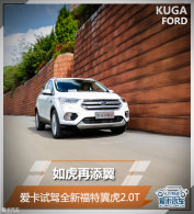 �绢������ �����Լ�ȫ�¸�������2.0T