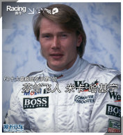 F1ʮ�����ֵ�7λ �������˹�����