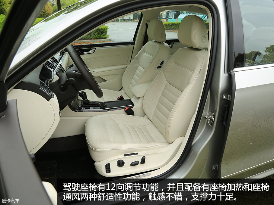 帕萨特3.0 V6