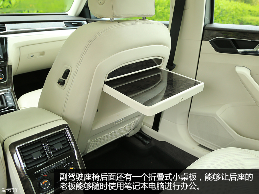 帕萨特3.0 V6