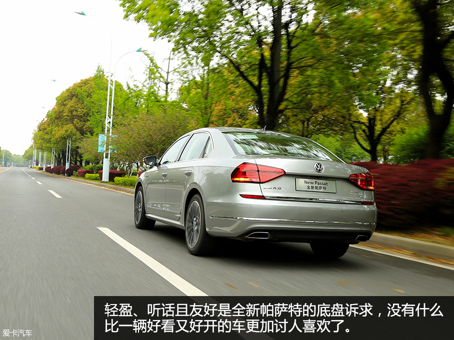 帕萨特3.0 V6