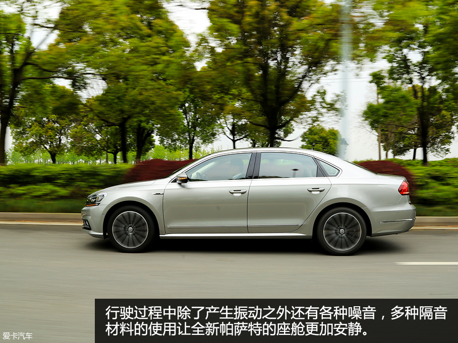 帕萨特3.0 V6