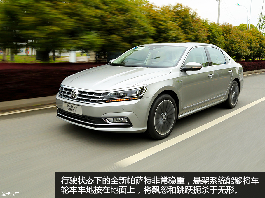 帕萨特3.0 V6