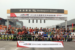 CMBC�й�Ħ�г����ؽ�����������ս��