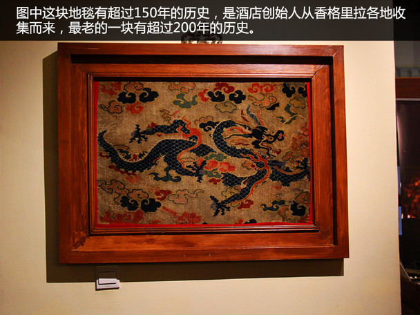 斯巴鲁;香格里拉;傲虎;SUV;松赞