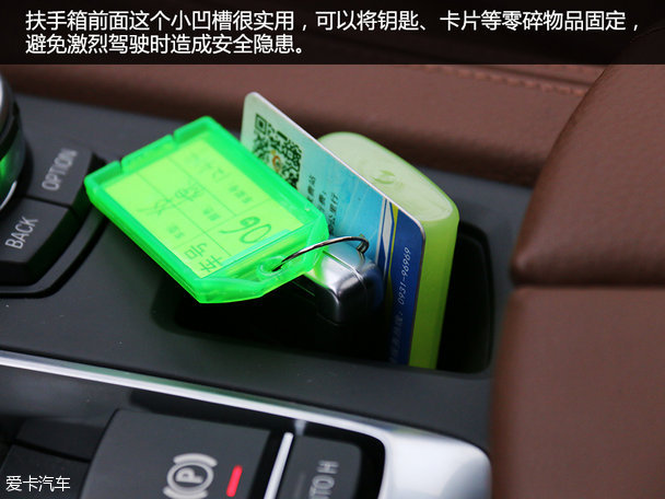 宝马X之旅;宝马;丝绸之路;旅行;游记