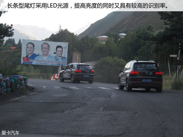 途观丝绸之路（二）