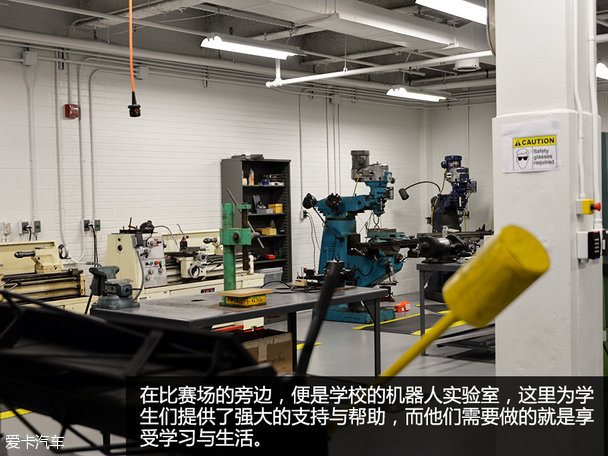 参观通用汽车管理学院