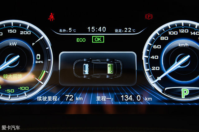 挑战-15℃ 三款电动汽车低温对比测试