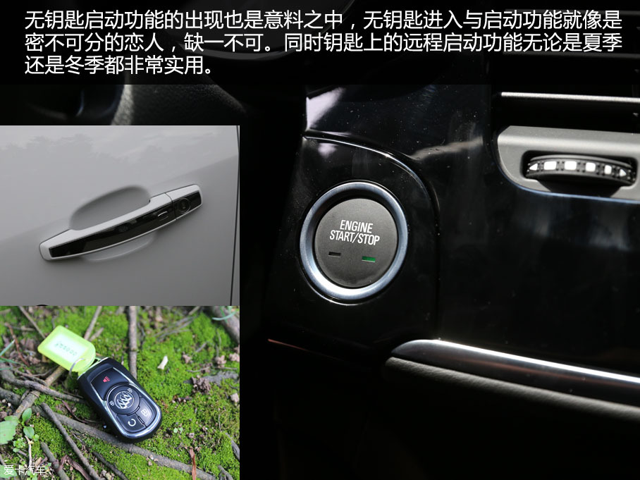 试驾