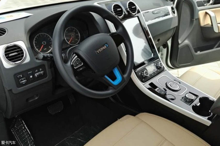 野马T70 EV