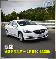 ��ս �Լݱ��ȫ��һ����Խ30Hȫ�춯